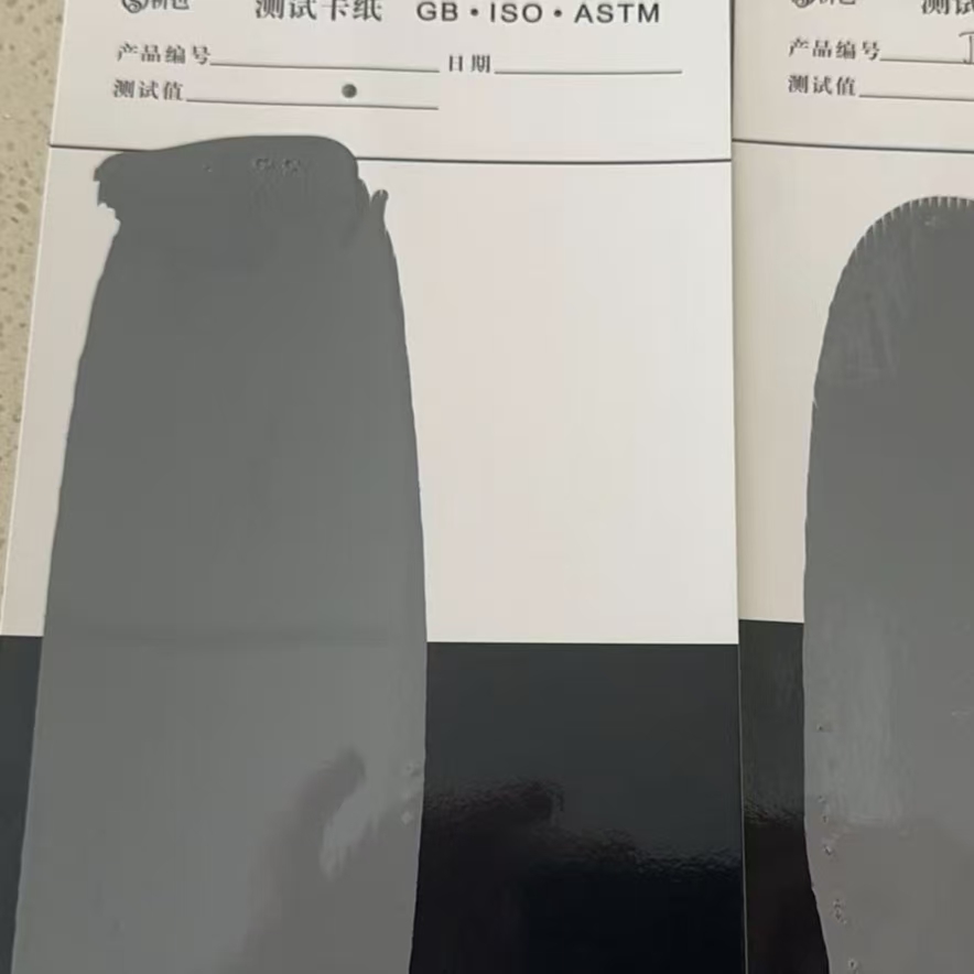 偏关混凝土防碳化防护涂料
