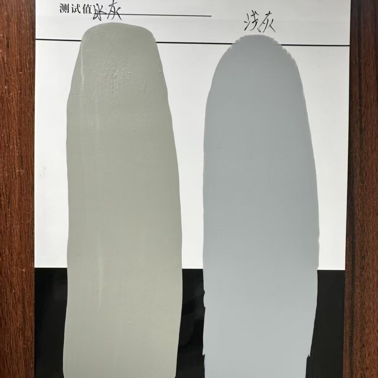 偏关水闸抗碳化耐磨涂料