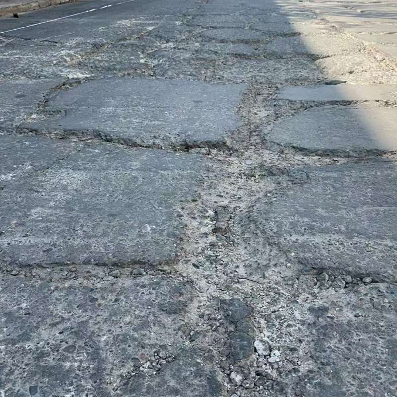 偏关路面起砂露石子修补料